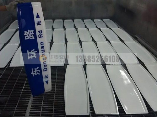 羅馬柱吸塑路名牌--(7)