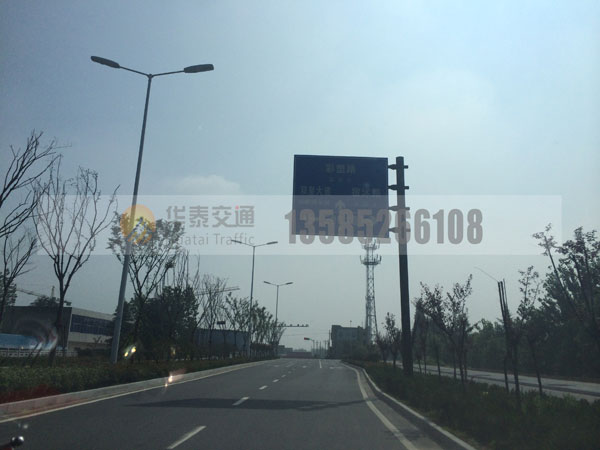 交通標(biāo)志牌-(10)